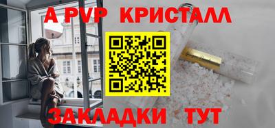 2c-b Обь