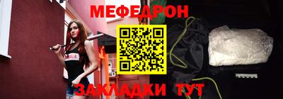 СК Нягань