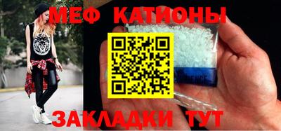 2c-b Обь