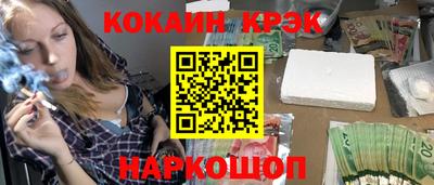 СК Нягань