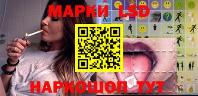 2c-b Обь