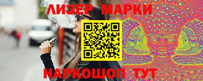 СК Нягань