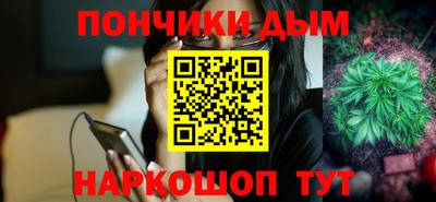 2c-b Обь
