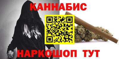 СК Нягань