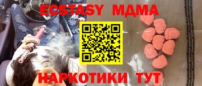 СК Нягань