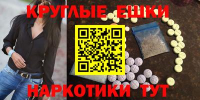 СК Нягань