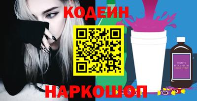 СК Нягань