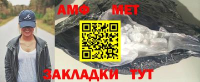 гашишное масло Обнинск