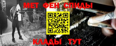 гашишное масло Обнинск