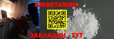СК Нягань