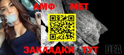 СК Нягань