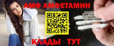 гашишное масло Обнинск