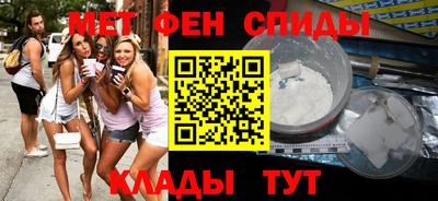 гашишное масло Обнинск