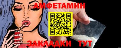 СК Нягань