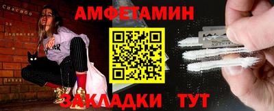 2c-b Обь