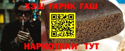 СК Нягань