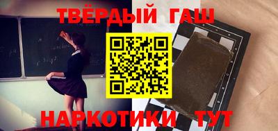 СК Нягань