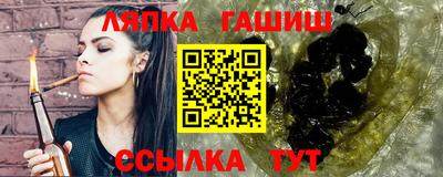 СК Нягань