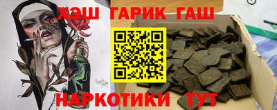 СК Нягань