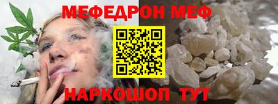 2c-b Обь