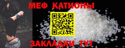 СК Нягань