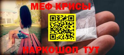 2c-b Обь