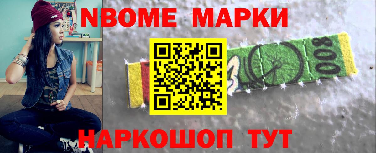Троицк  Лсд 25 экстази кислота  Лсд 25 экстази кислота  Лсд 25 экстази  Вход с VPN 